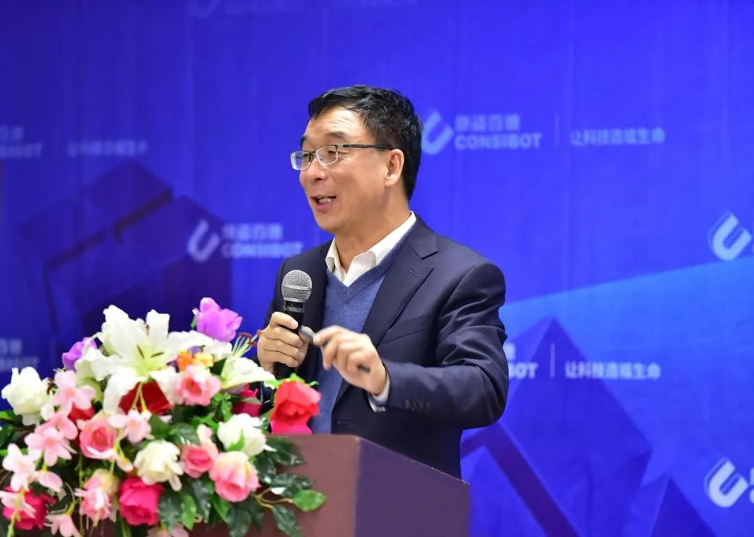 康姿百德2019年11月銷售公司專題培訓會(huì)圓滿(mǎn)成功